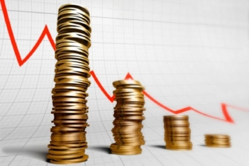 MPC Maintains Policy Rate at 26%
